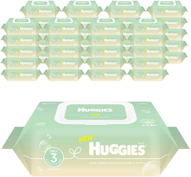 하기스 퓨어 그린 유아물티슈 캡형, 55g, 72매, 50세트