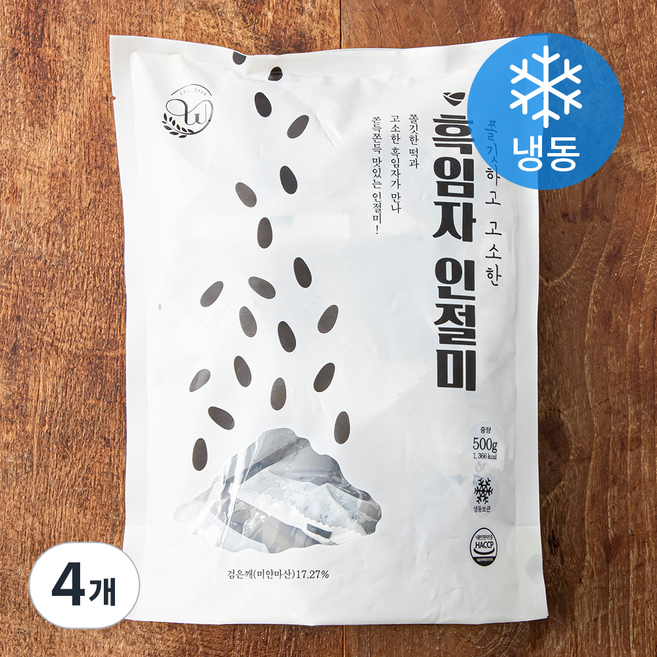 창억 쫄깃하고 고소한 흑임자 인절미 (냉동), 500g, 1개입, 4개