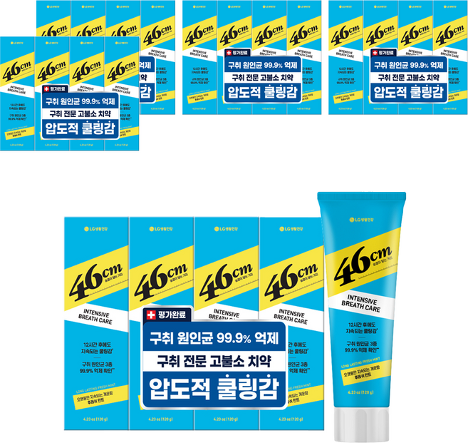 페리오 46cm 1450 고불소 치약 구취케어 후레쉬 민트, 120g, 20개