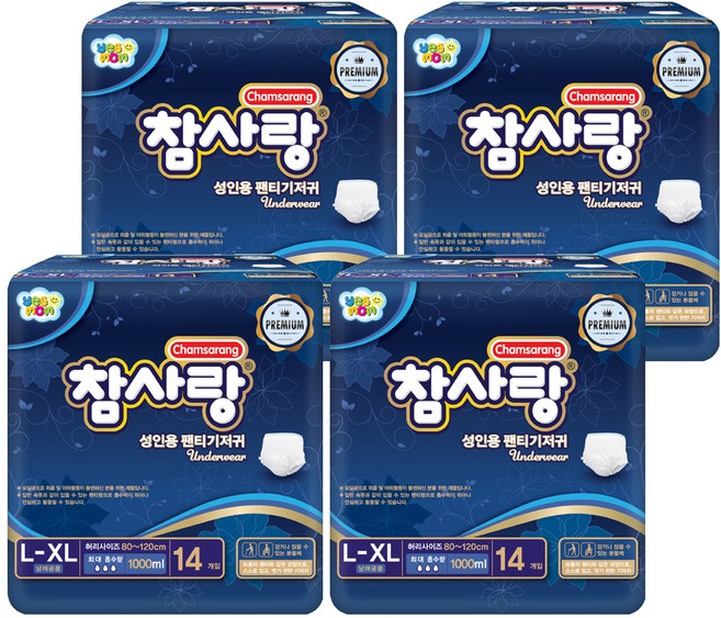 참사랑 남녀공용 기저귀 팬티형 L XL, 대형, 14개입, 4개