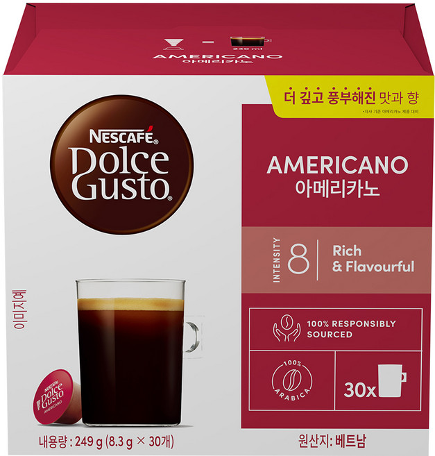돌체구스토 아메리카노 캡슐커피, 8.3g, 30개입, 1개