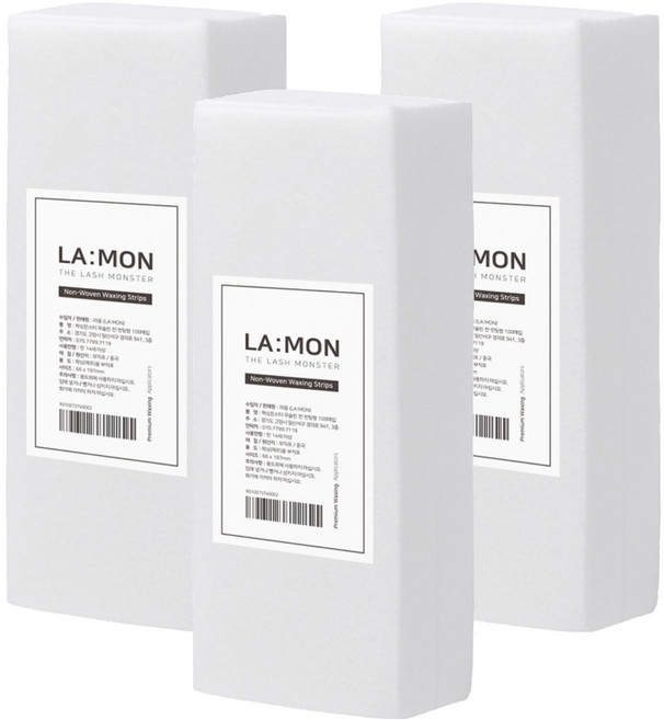 라몽 제모용 무슬린천 컷팅형, 3개