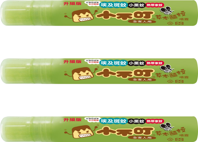 小不叮 草本驅蚊噴霧 升級版 有機精油 無DEET 360度倒著噴, 10ml, 3瓶