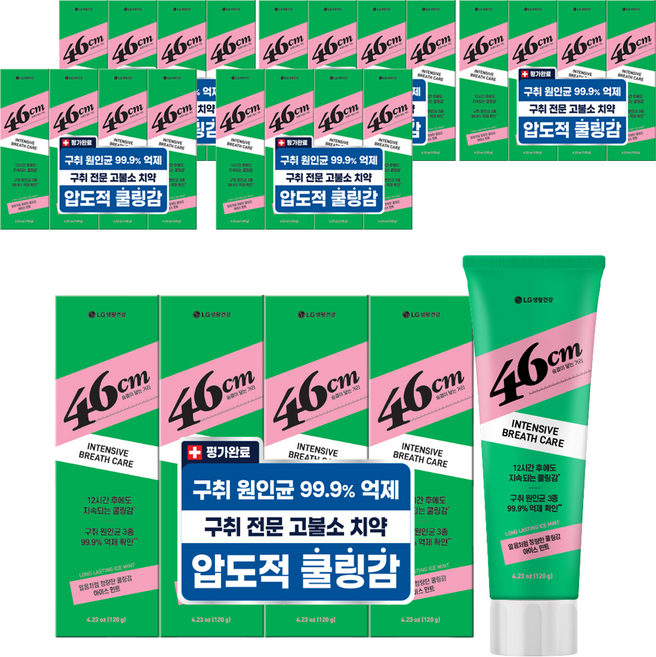 페리오 46cm 1450 고불소 치약 구취케어 아이스 민트, 120g, 24개