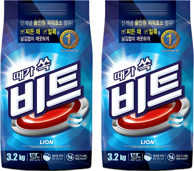 비트 분말세제 일반용 본품, 3.2kg, 2개