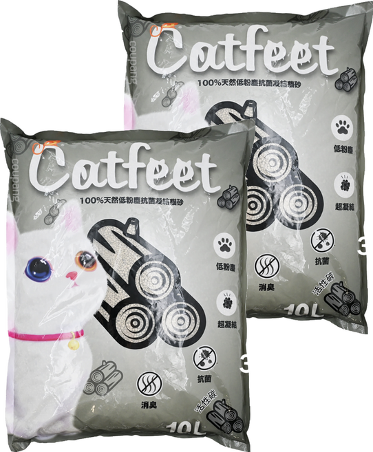 Catfeet 低粉塵抗菌凝結貓砂 10L, 活性碳, 7kg, 2袋