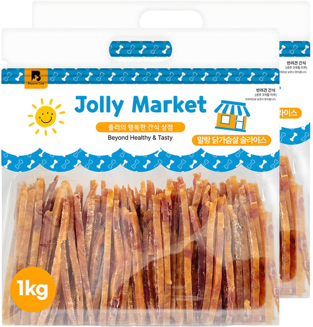 졸리마켓 강아지 대용량 육포, 말랑 닭가슴살 슬라이스, 1kg, 2개
