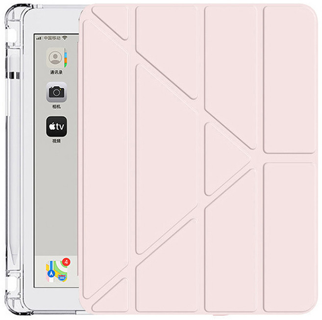 YUNMI 變形金剛保護殼/ 平板保護套 Y折支架 智能休眠 帶筆槽, 粉色, 1個