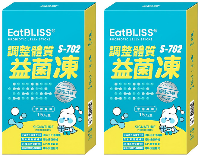 Eat BLISS 益比喜 調整體質益菌凍, 15包, 10g, 2盒