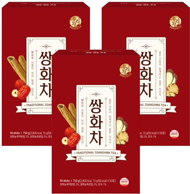 SONGWON 雙和茶沖泡粉隨身包, 15g, 50條, 3盒