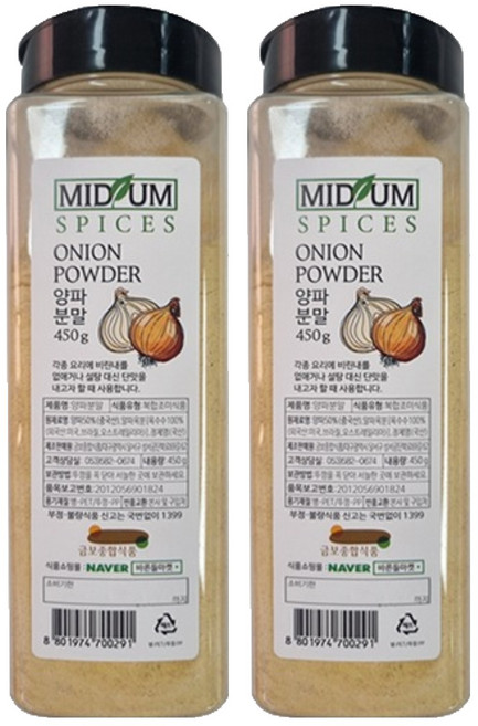 양파분말, 450g, 2개