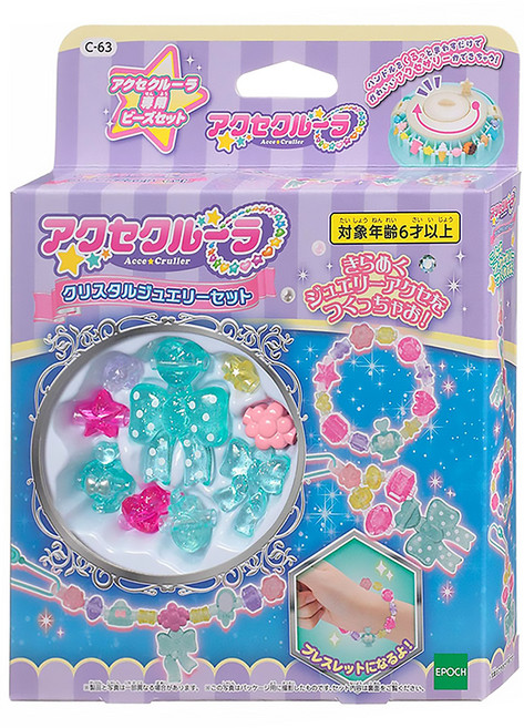 EPOCH 轉轉串串 水晶珠寶補充包 6歲以上, 多色, 1個