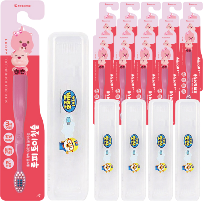 케이엠제약 뽀로로 토이 유아 칫솔 루피 3p + 케이스 세트, 혼합색상, 5세트