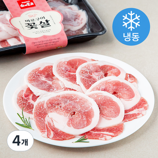하이포크 한돈 바로구이 꽃살 구이용 (냉동), 500g, 4개