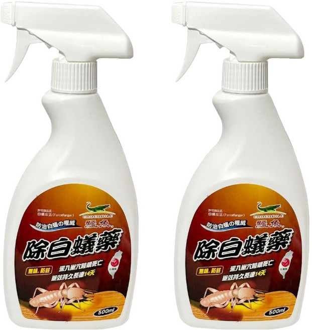 鱷魚 除白蟻藥, 500ml, 2瓶
