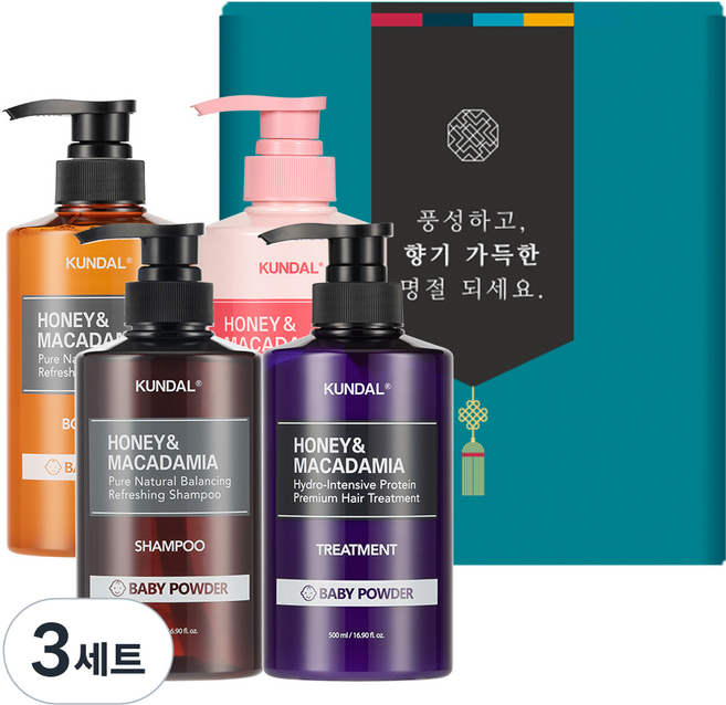 쿤달 헤어바디 4구 명절 선물세트 베이비파우더향, 3세트