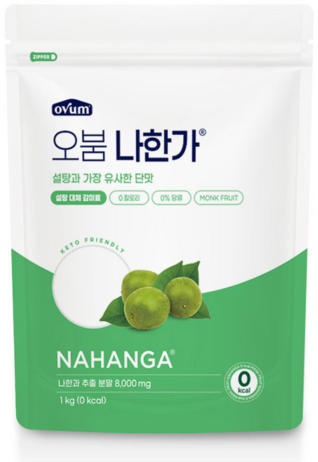 오붐 나한가, 1kg, 1개