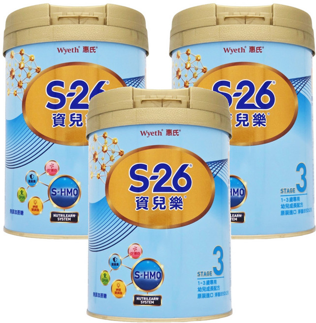 Wyeth 惠氏 S-26 資兒樂幼兒成長配方奶粉 再升級版 3號 1~3歲, 850g, 3罐