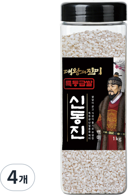 대왕의진미 통에담은 신동진 백미 특등급, 1kg, 4개