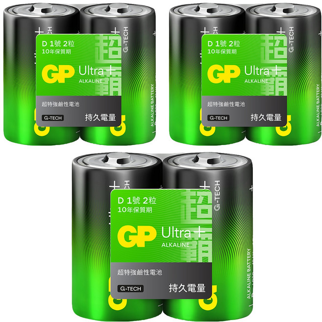 GP Batteries 超霸 Ultra Plus電池 1號 D型, 3組, 2顆