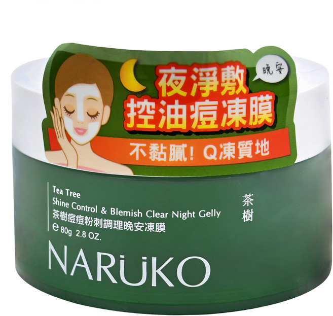 NARUKO 牛爾 台灣公司貨 茶樹痘痘粉刺調理晚安凍膜, 80g, 1罐