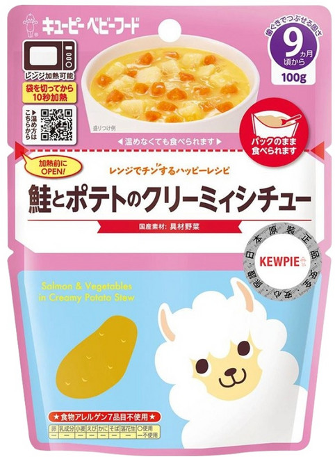 kewpie 野菜馬鈴薯燉鮭魚 9M, 1包, 100g
