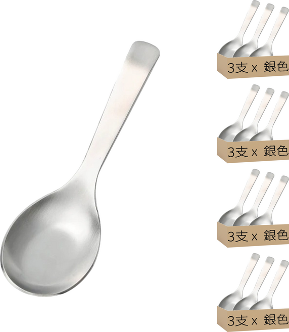 日式316不鏽鋼小台匙, 銀色, 平底匙, 12支