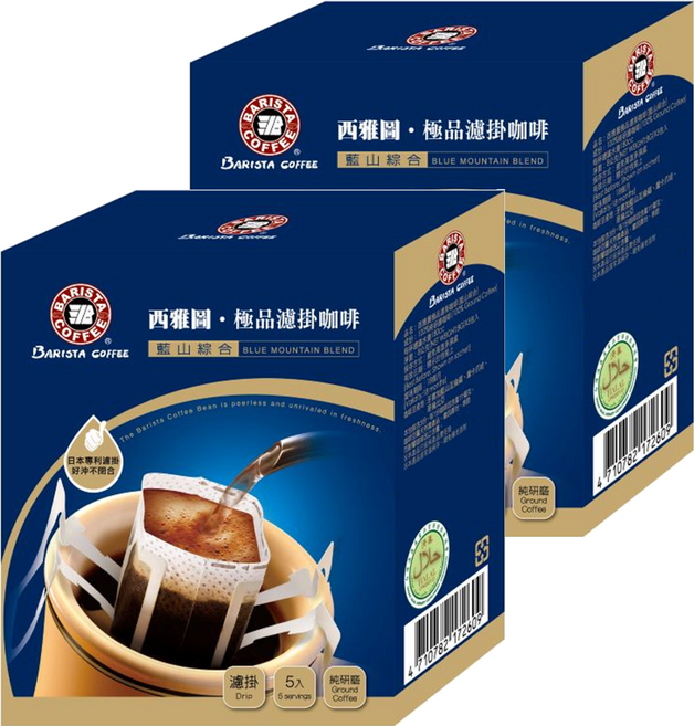 BARISTA COFFEE 西雅圖 極品濾掛咖啡 藍山綜合, 8g, 5包, 2盒