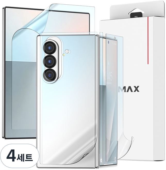 케이맥스 우레탄 풀 액정보호필름 내부 + 전면 + 후면 + 힌지 세트, 4세트