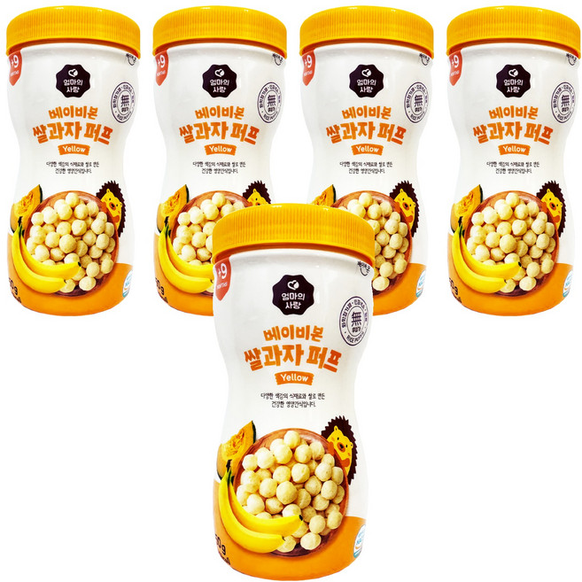 Baby Bonjuk 泡芙米餅, 香蕉風味, 50g, 5瓶