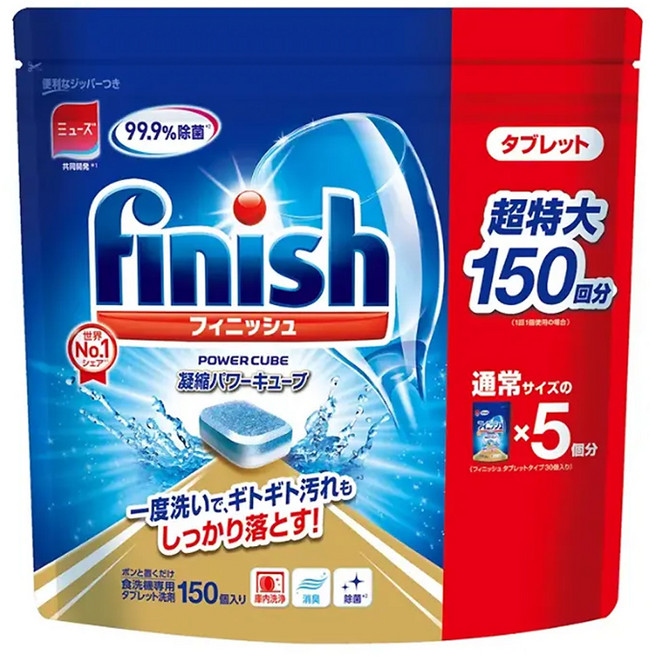 finish 洗碗錠, 750g, 1包