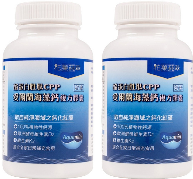 花菓莼萃 愛爾蘭海藻鈣酪蛋白胜肽CPP複方膠囊, 60顆, 830mg, 2罐