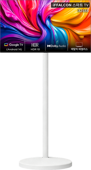 아이팔콘 HD HDR 스마트TV + TCL 이동식 TV 스탠드 세트, 85cm(32인치), 32S55(화이트), 스탠드형, 고객직접설치