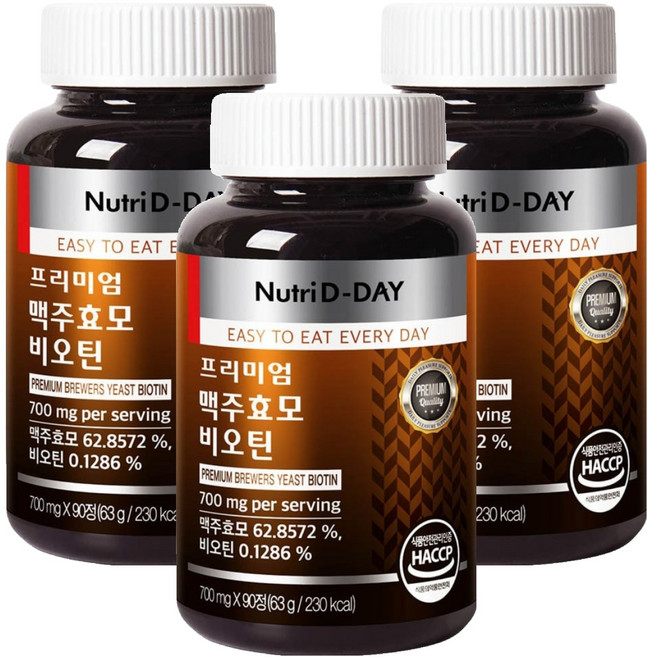 뉴트리디데이 프리미엄 맥주효모 비오틴, 90정, 3개