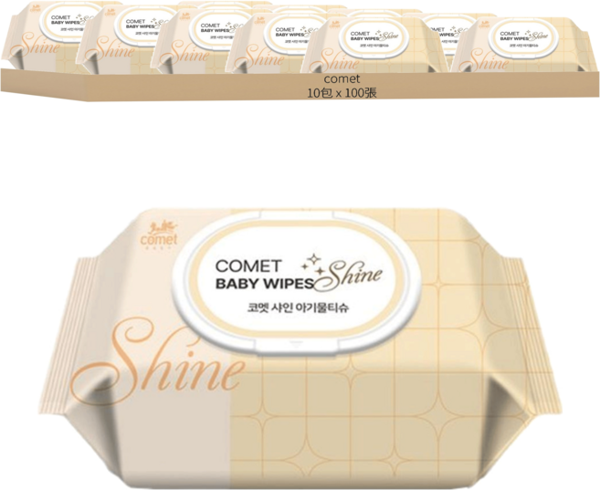 comet Shine系列 嬰幼兒濕紙巾 掀蓋式, 100張, 10包