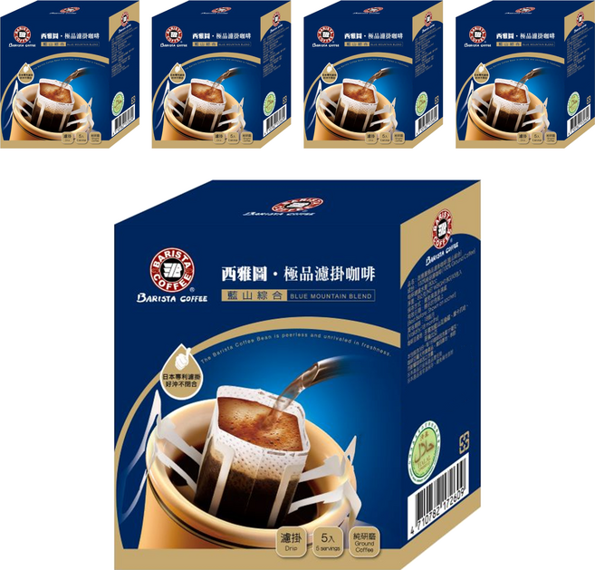 BARISTA COFFEE 西雅圖 極品濾掛咖啡 藍山綜合, 8g, 5包, 5盒