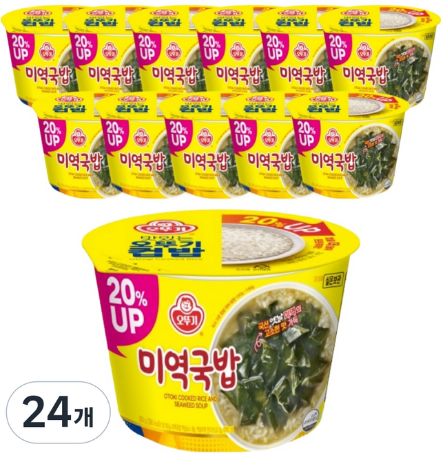 OTOKI 不倒翁 即食碗裝海帶湯飯, 200g, 24個