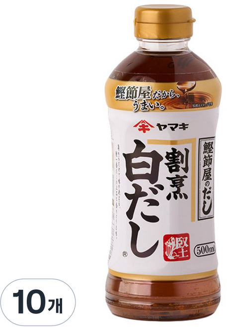 7위 - 야마끼 시라다시, 500ml, 10개