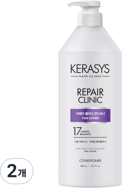 케라시스 리페어 클리닉 반곱슬 손상모 단백질 컨디셔너, 2개, 980ml