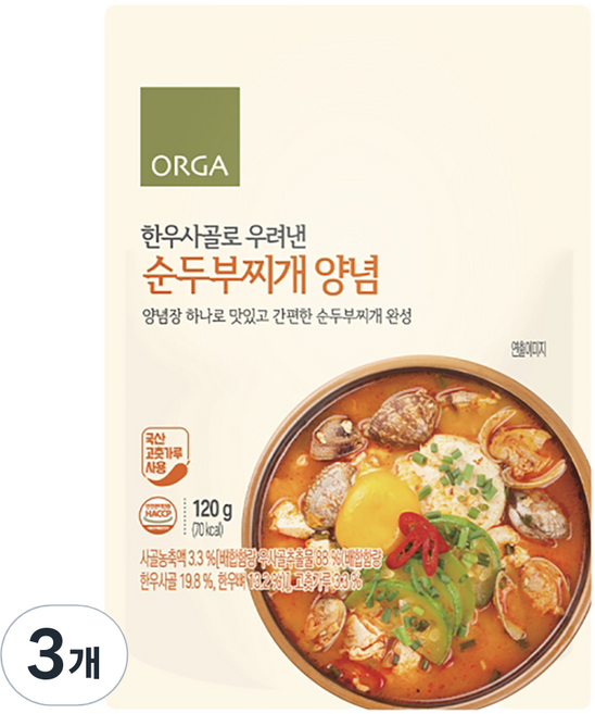 올가홀푸드 한우사골로 우려낸 순두부찌개 양념, 120g, 3개