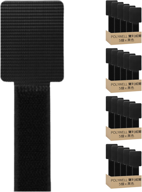 POLYWELL 寶利威爾 長版魔鬼氈壁掛貼 PW15-T65-0305 16 x 3.5cm 黑色, 20個