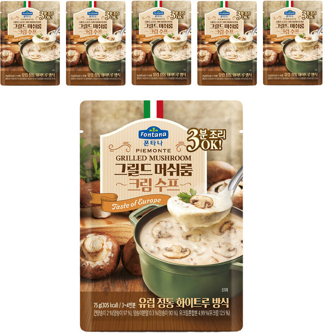 폰타나 그릴드 머쉬룸 크림 수프 파우치, 75g, 6개