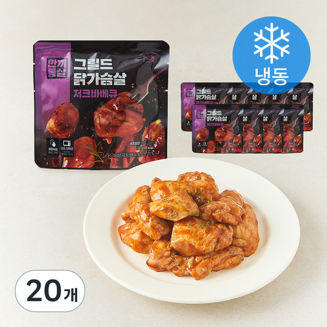 한끼통살 그릴드 닭가슴살 저크바베큐 (냉동), 100g, 1개입, 20개