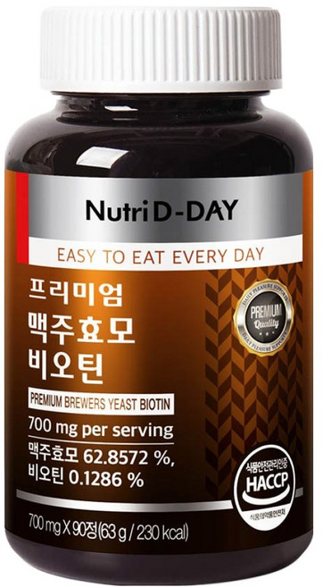 뉴트리디데이 프리미엄 맥주효모 비오틴, 90정, 1개