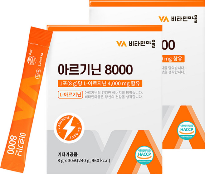 비타민마을 아르기닌 8000, 2개, 240g