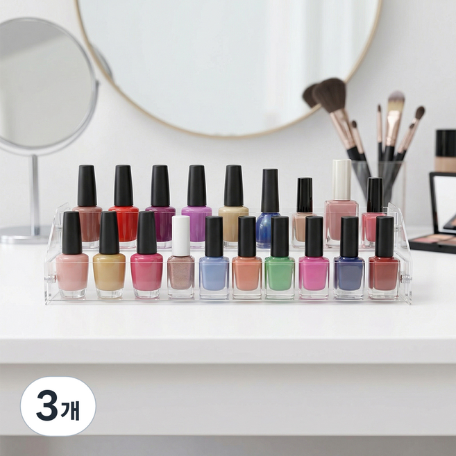 집사람 투명 계단식 진열대 2단, 3개