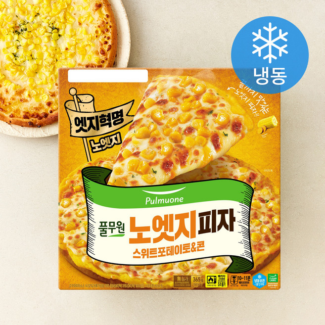 풀무원 노엣지피자 스위트포테이토&콘 (냉동), 365g, 1개입, 1박스