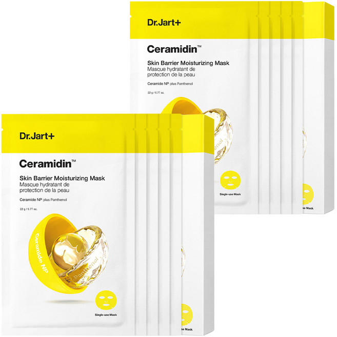 닥터자르트 세라마이딘 스킨 베리어 모이스처라이징 마스크 22g, 5개입, 2개