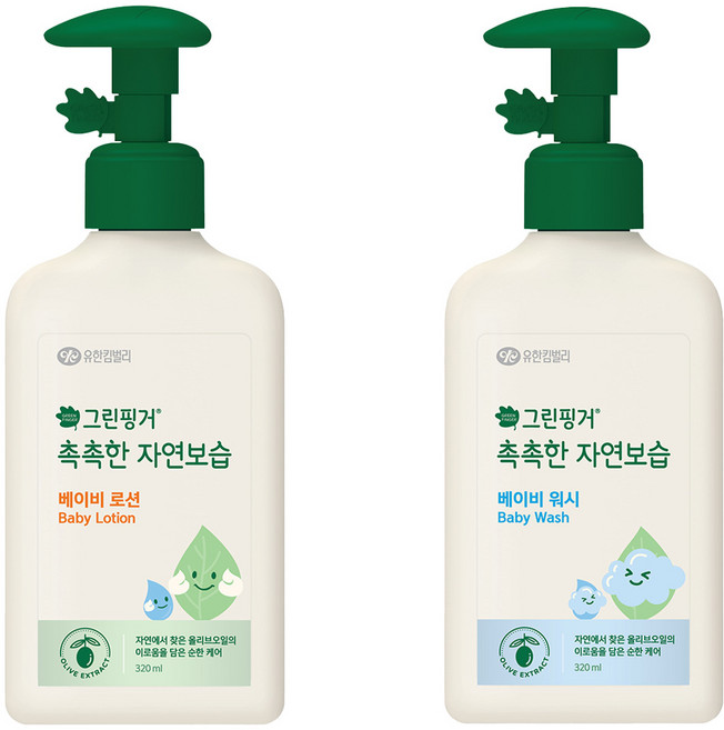 그린핑거 촉촉한 자연보습 베이비 로션 320ml + 워시320ml, 1세트