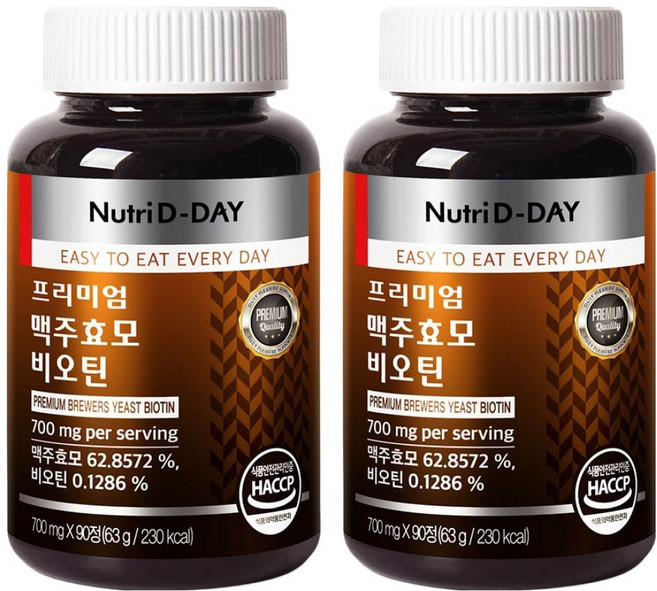 뉴트리디데이 프리미엄 맥주효모 비오틴, 90정, 2개